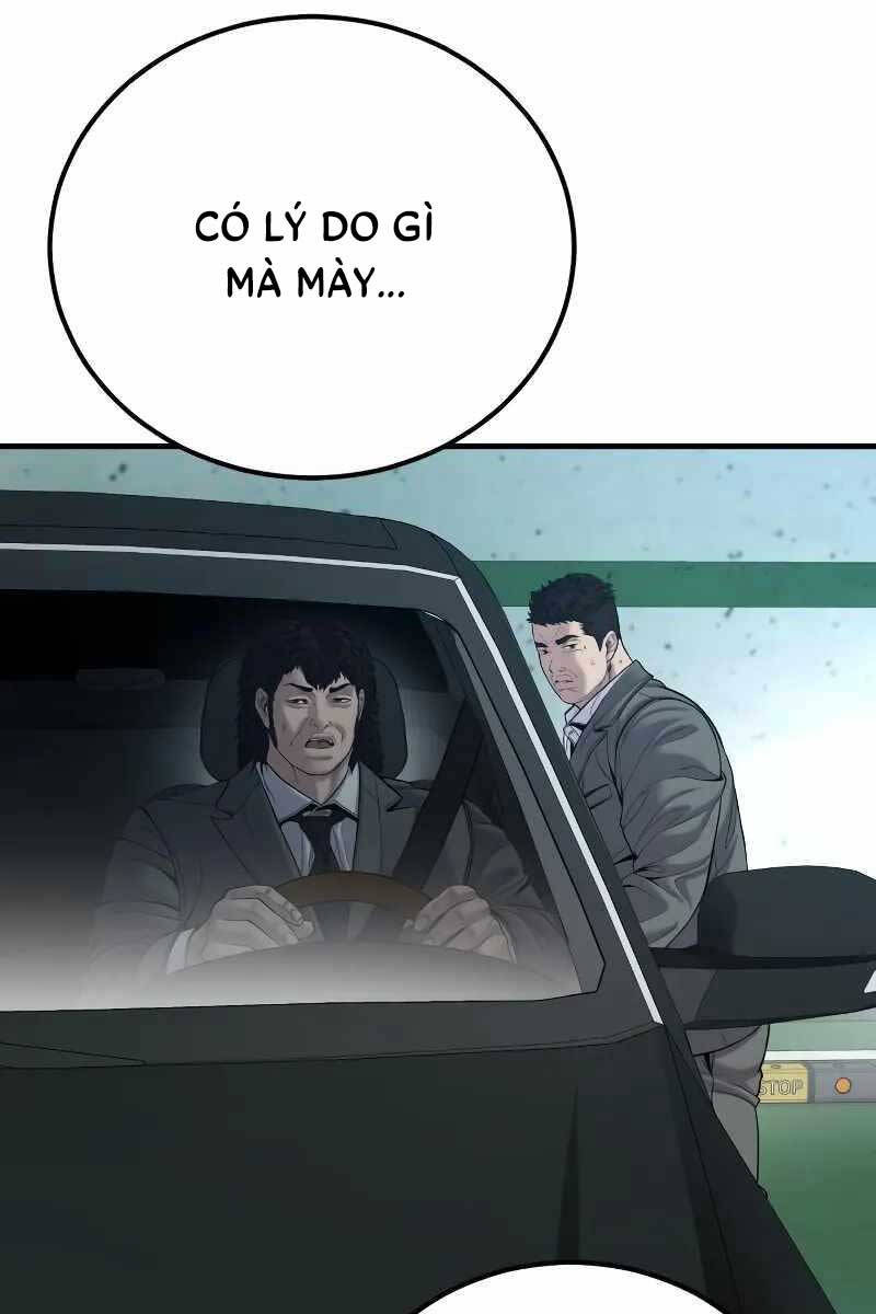 Bố Tôi Là Đặc Vụ Chapter 101.5 - Trang 2