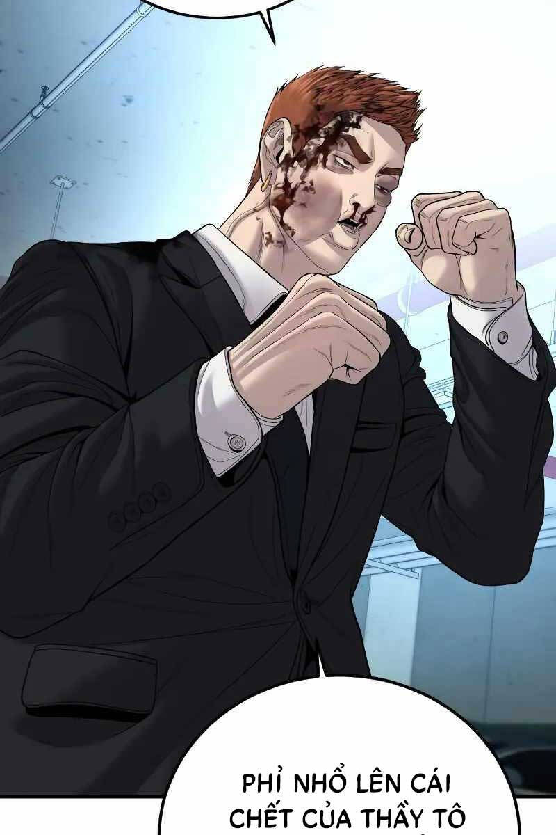 Bố Tôi Là Đặc Vụ Chapter 101.5 - Trang 2
