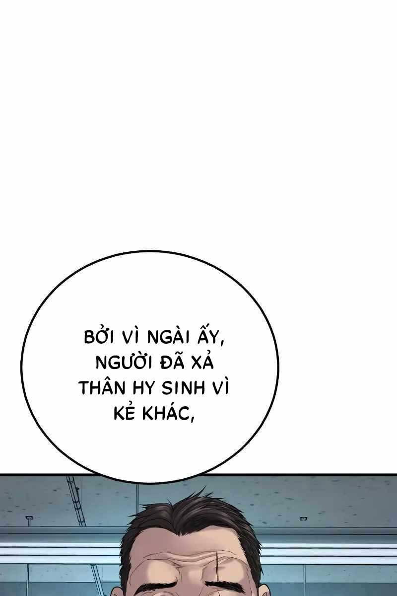 Bố Tôi Là Đặc Vụ Chapter 101.5 - Trang 2