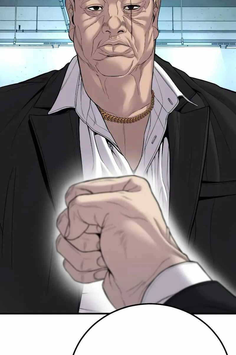 Bố Tôi Là Đặc Vụ Chapter 101.5 - Trang 2