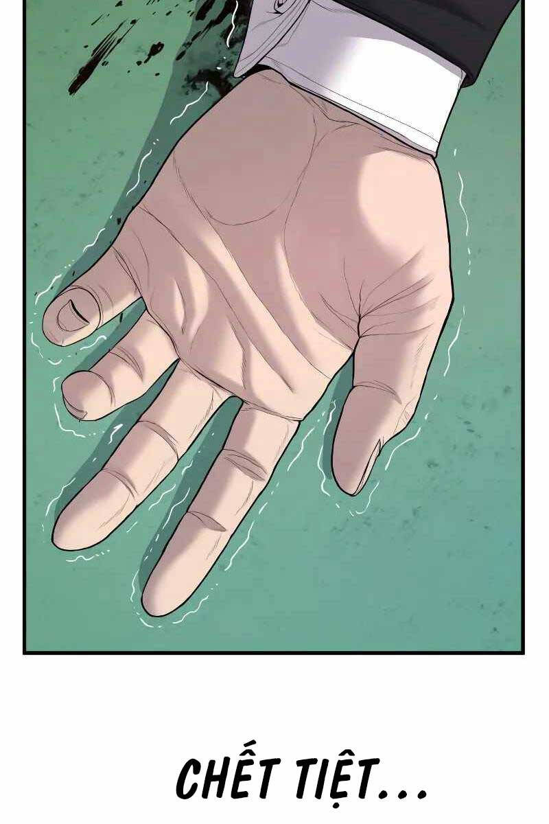 Bố Tôi Là Đặc Vụ Chapter 101.5 - Trang 2