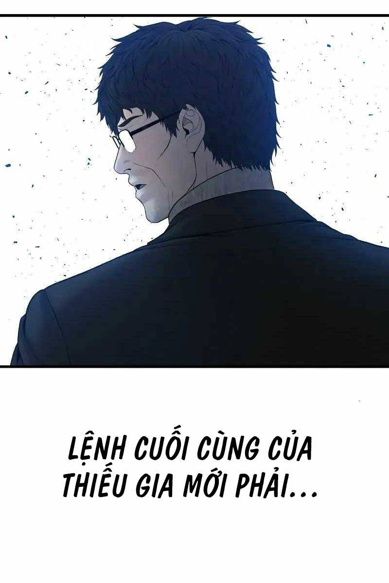 Bố Tôi Là Đặc Vụ Chapter 101.5 - Trang 2