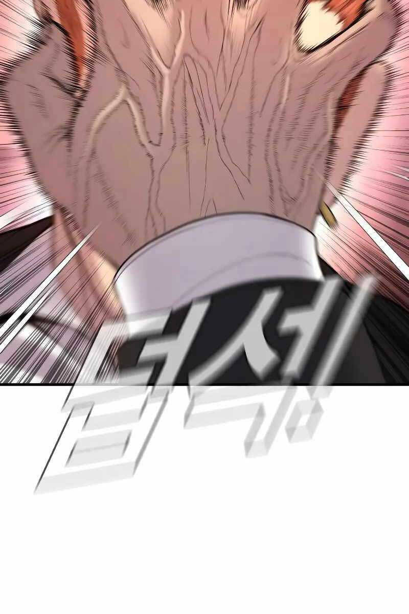 Bố Tôi Là Đặc Vụ Chapter 101 - Trang 2