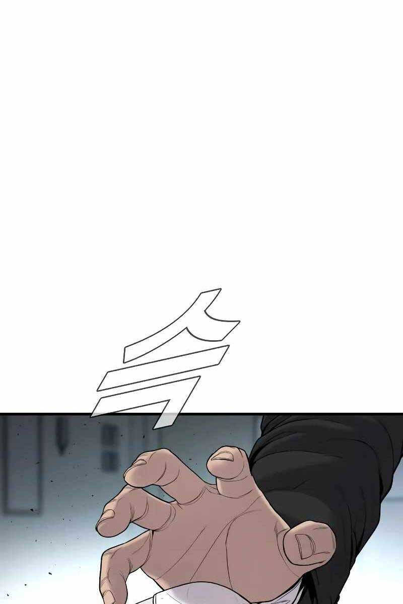 Bố Tôi Là Đặc Vụ Chapter 101 - Trang 2