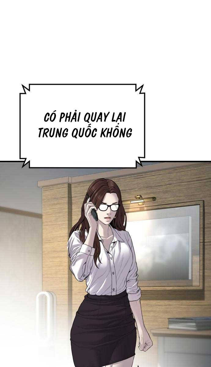 Bố Tôi Là Đặc Vụ Chapter 102 - Trang 2
