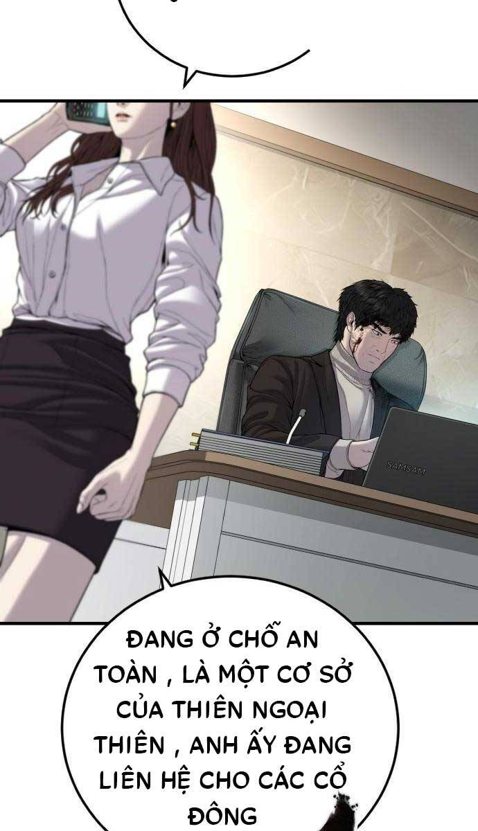 Bố Tôi Là Đặc Vụ Chapter 102 - Trang 2