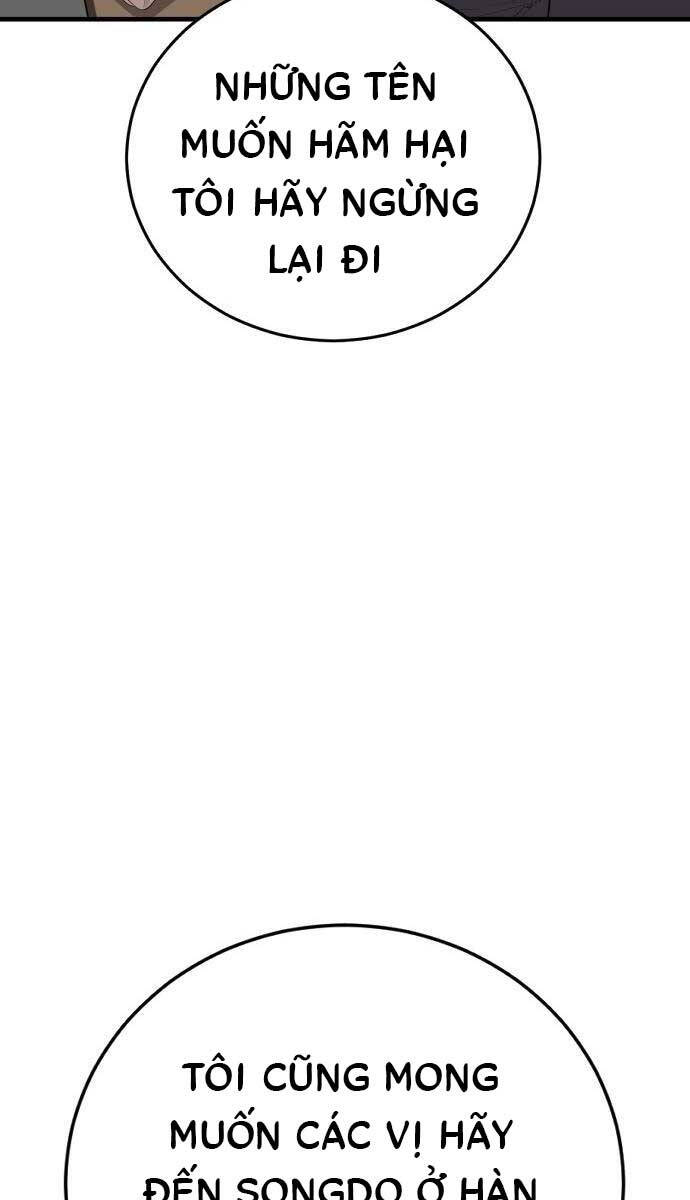 Bố Tôi Là Đặc Vụ Chapter 102 - Trang 2