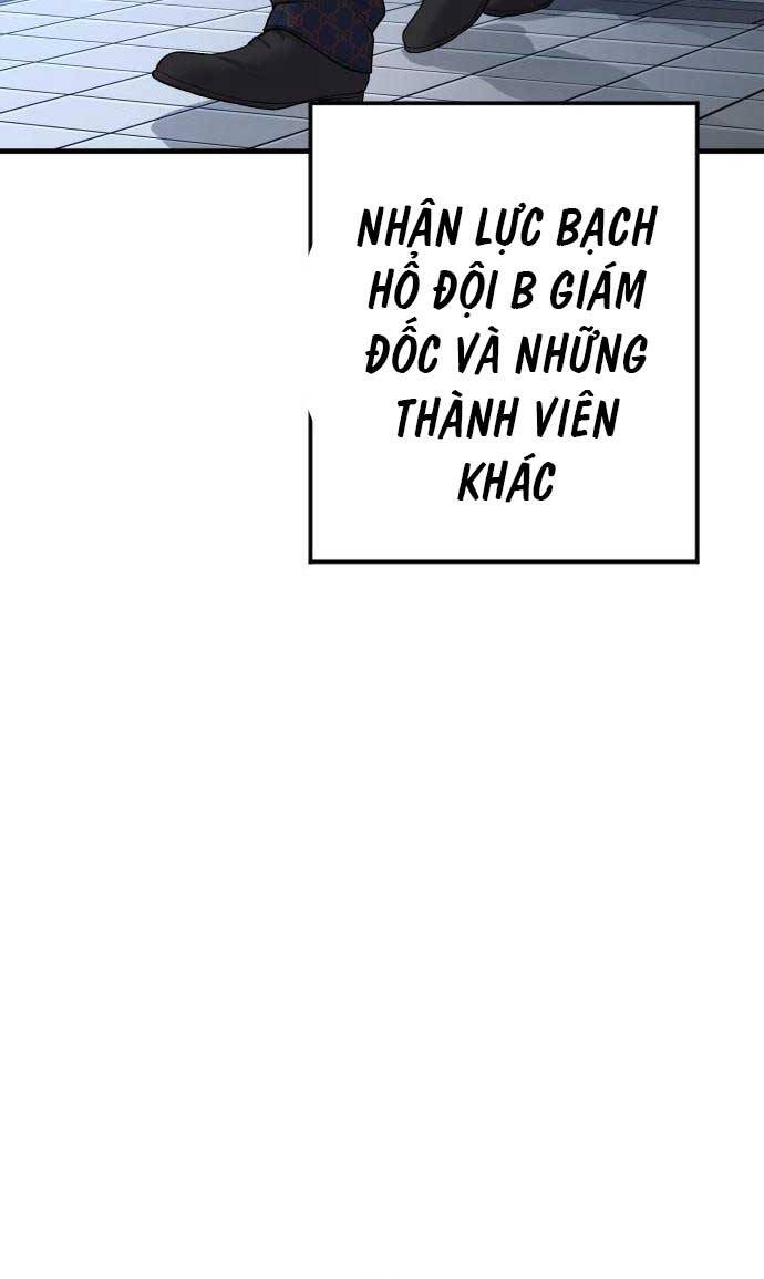 Bố Tôi Là Đặc Vụ Chapter 102 - Trang 2