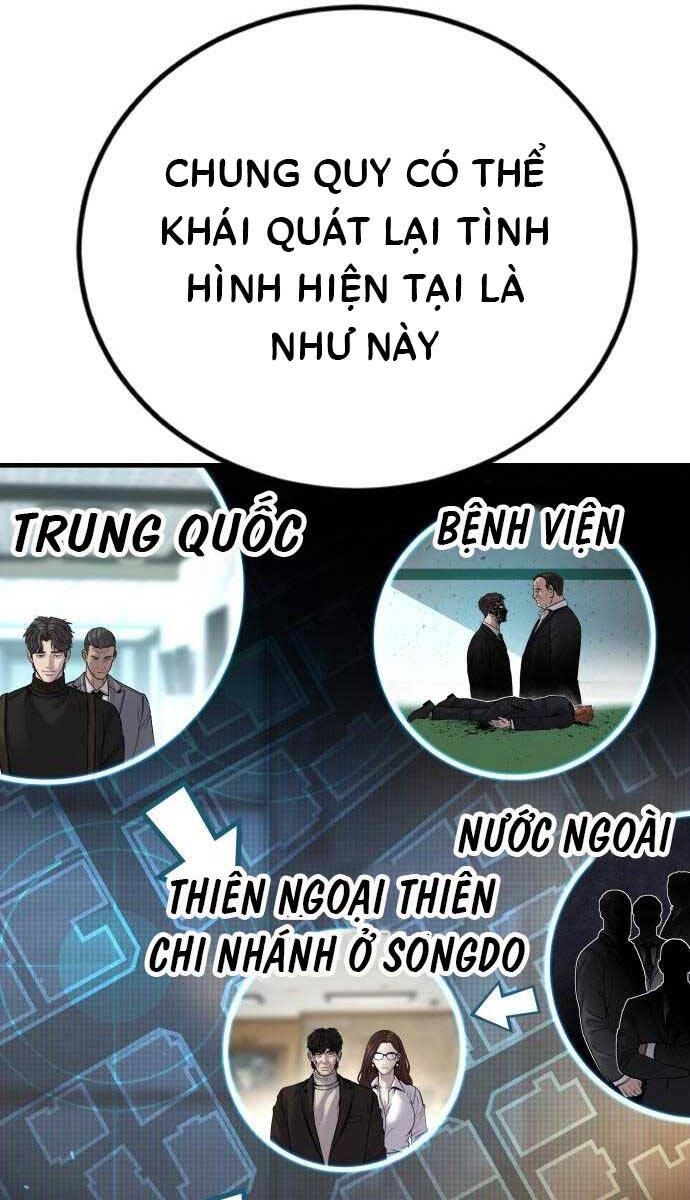 Bố Tôi Là Đặc Vụ Chapter 102 - Trang 2