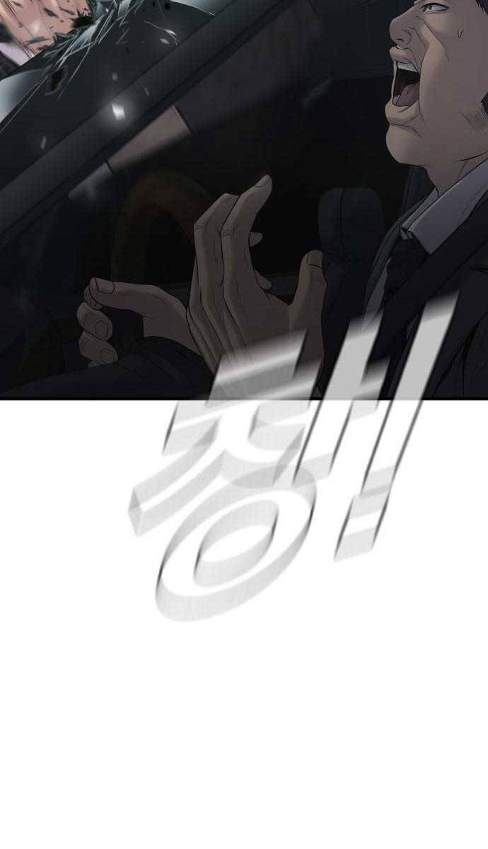 Bố Tôi Là Đặc Vụ Chapter 102 - Trang 2