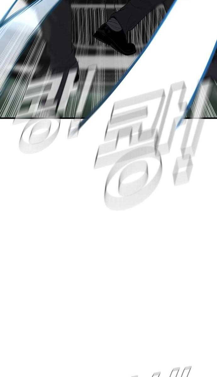 Bố Tôi Là Đặc Vụ Chapter 102 - Trang 2