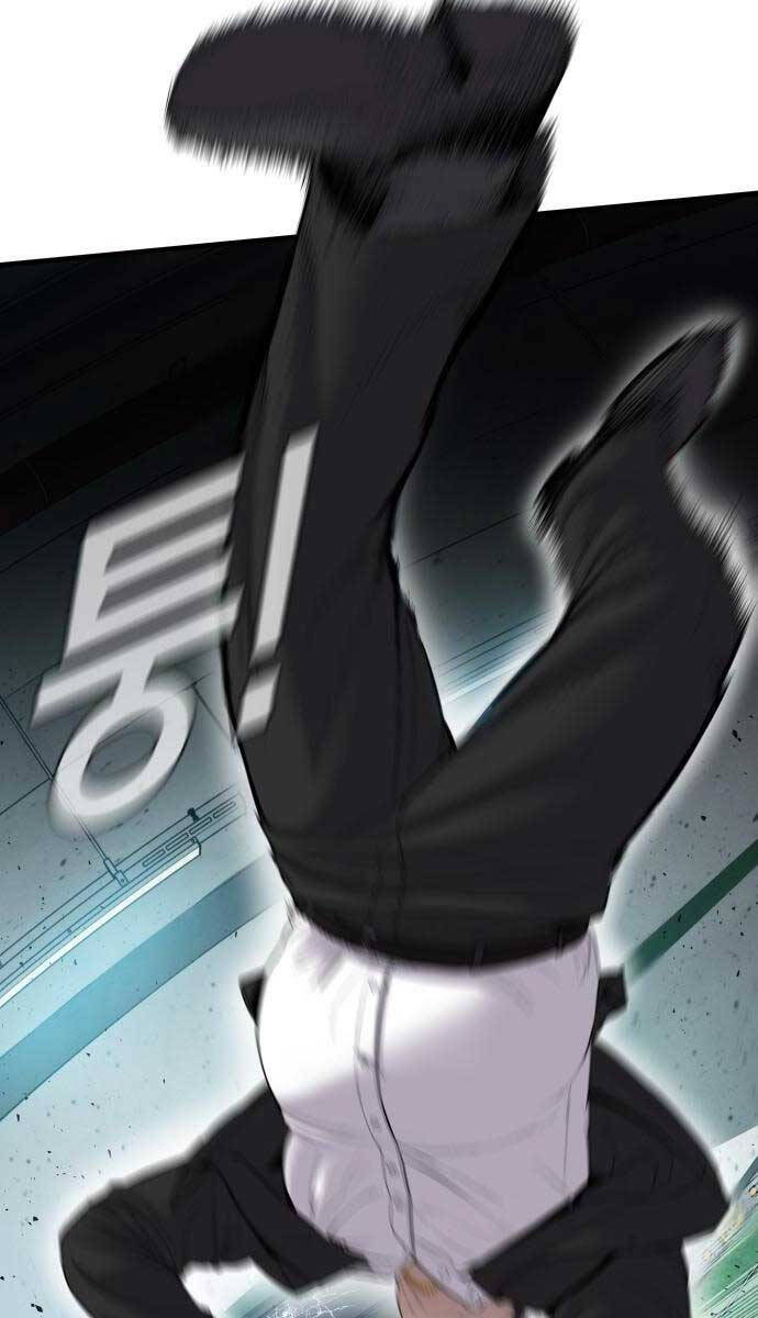 Bố Tôi Là Đặc Vụ Chapter 102 - Trang 2