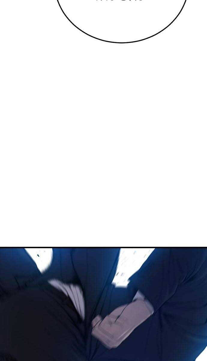 Bố Tôi Là Đặc Vụ Chapter 102 - Trang 2