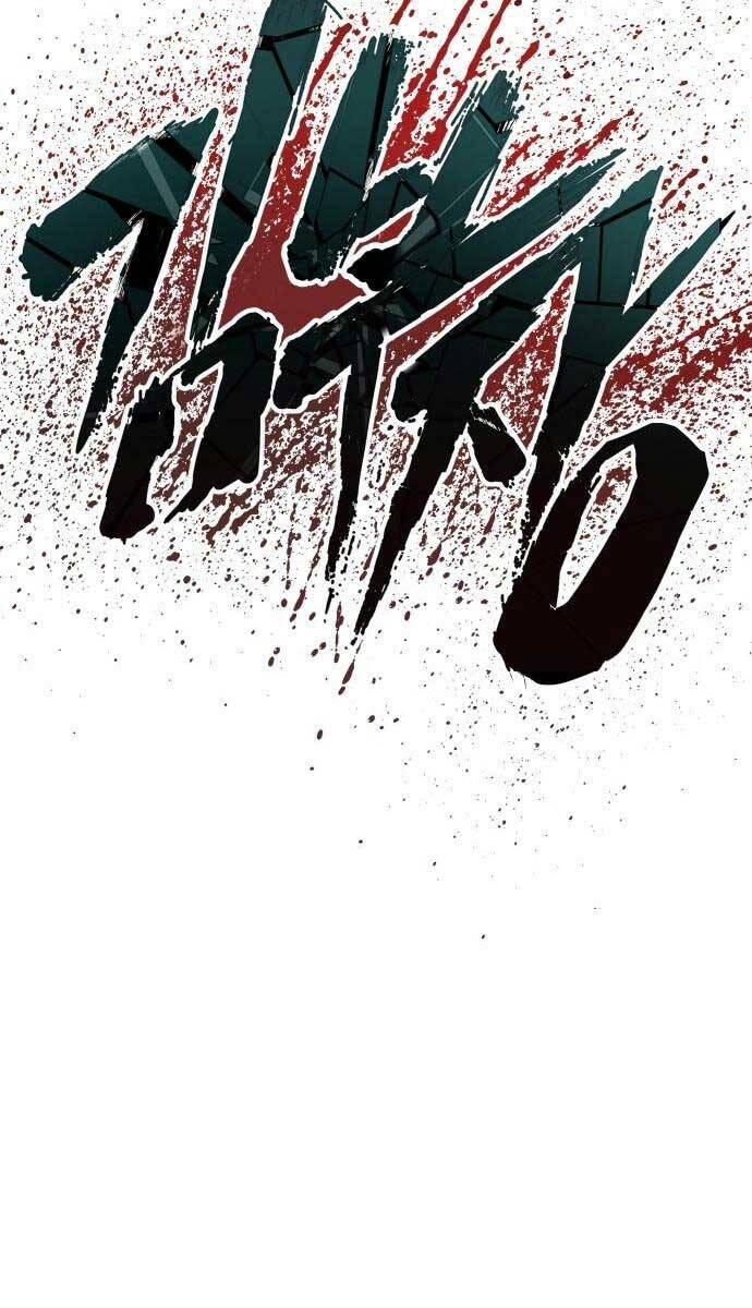 Bố Tôi Là Đặc Vụ Chapter 102 - Trang 2