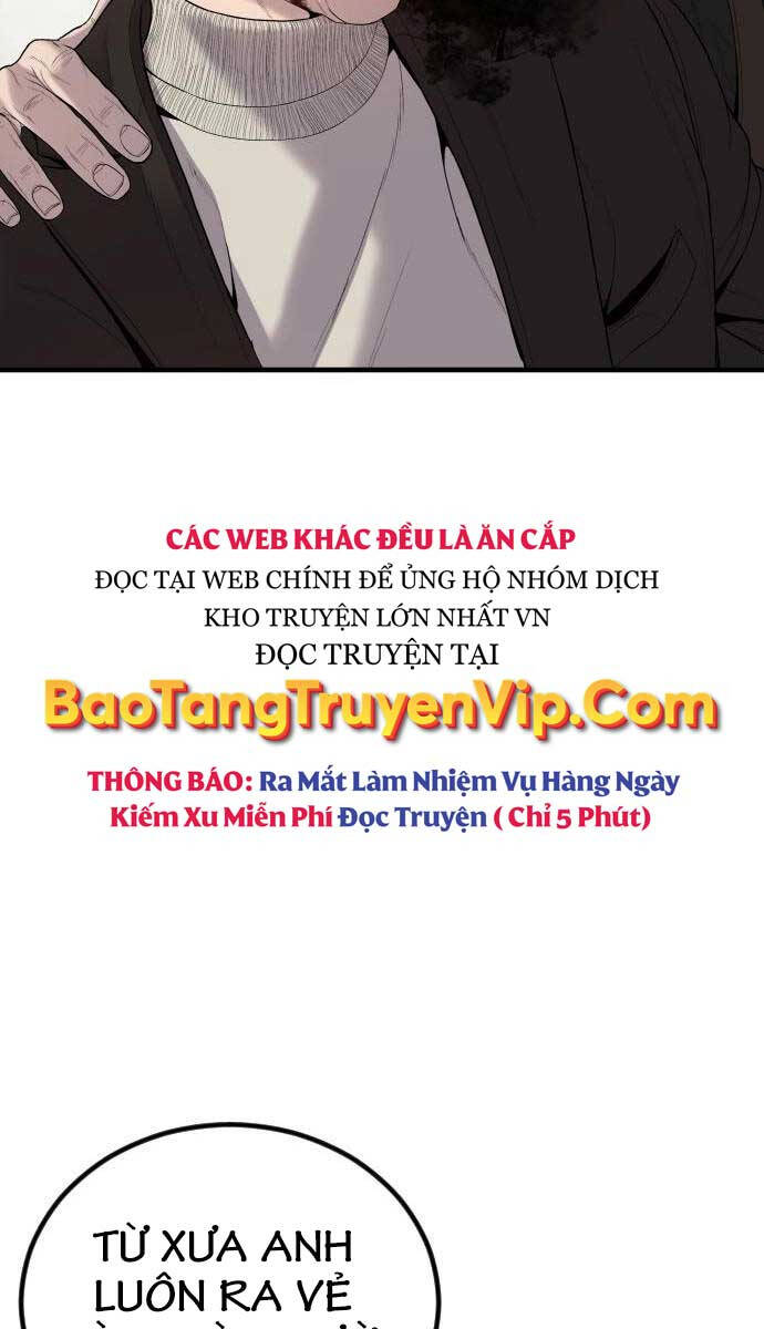 Bố Tôi Là Đặc Vụ Chapter 103 - Trang 2