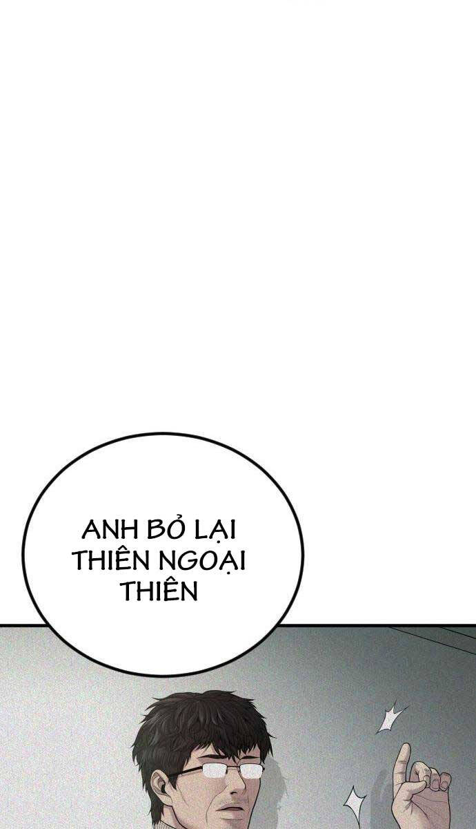Bố Tôi Là Đặc Vụ Chapter 103 - Trang 2