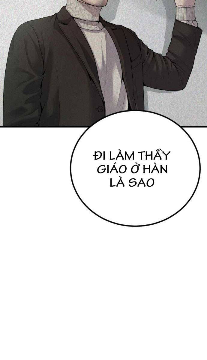 Bố Tôi Là Đặc Vụ Chapter 103 - Trang 2