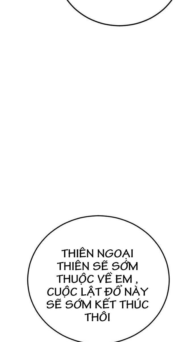 Bố Tôi Là Đặc Vụ Chapter 103 - Trang 2