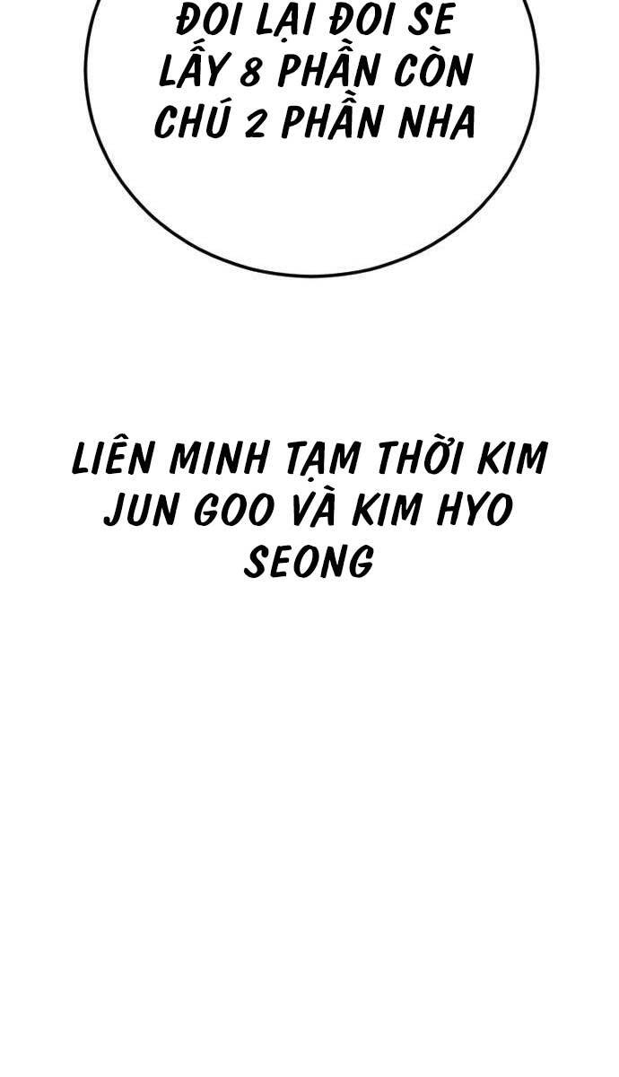 Bố Tôi Là Đặc Vụ Chapter 103 - Trang 2