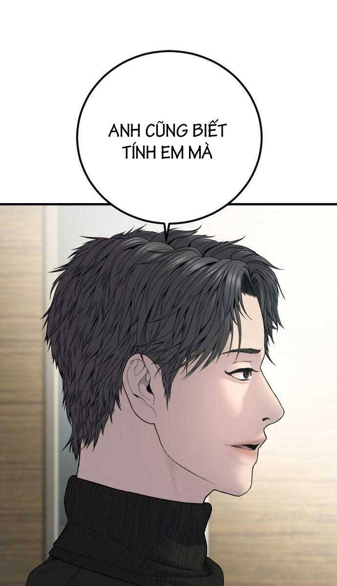 Bố Tôi Là Đặc Vụ Chapter 104 - Trang 2