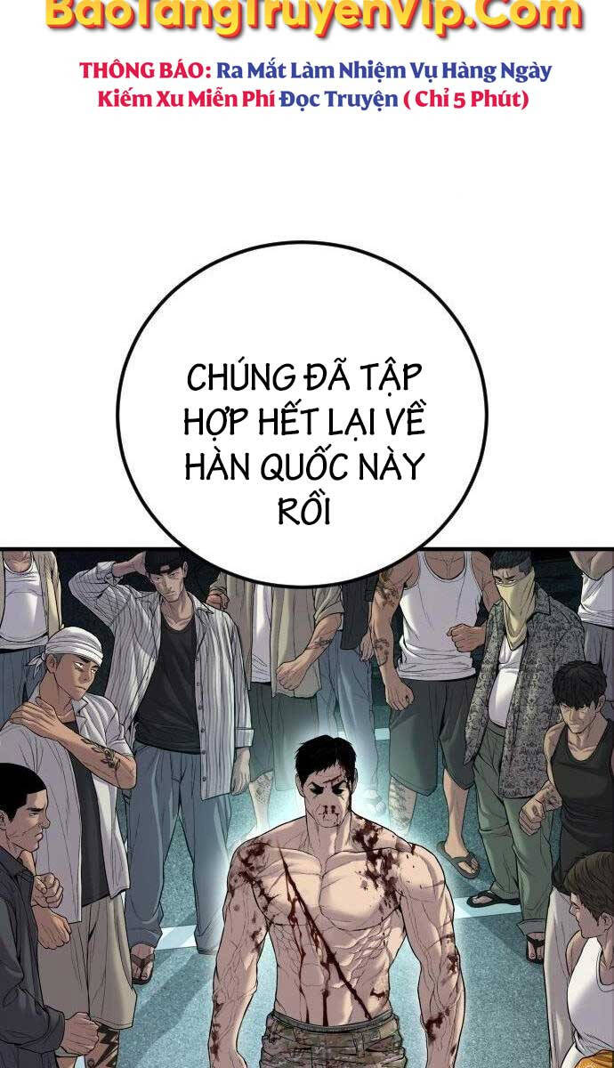 Bố Tôi Là Đặc Vụ Chapter 104 - Trang 2