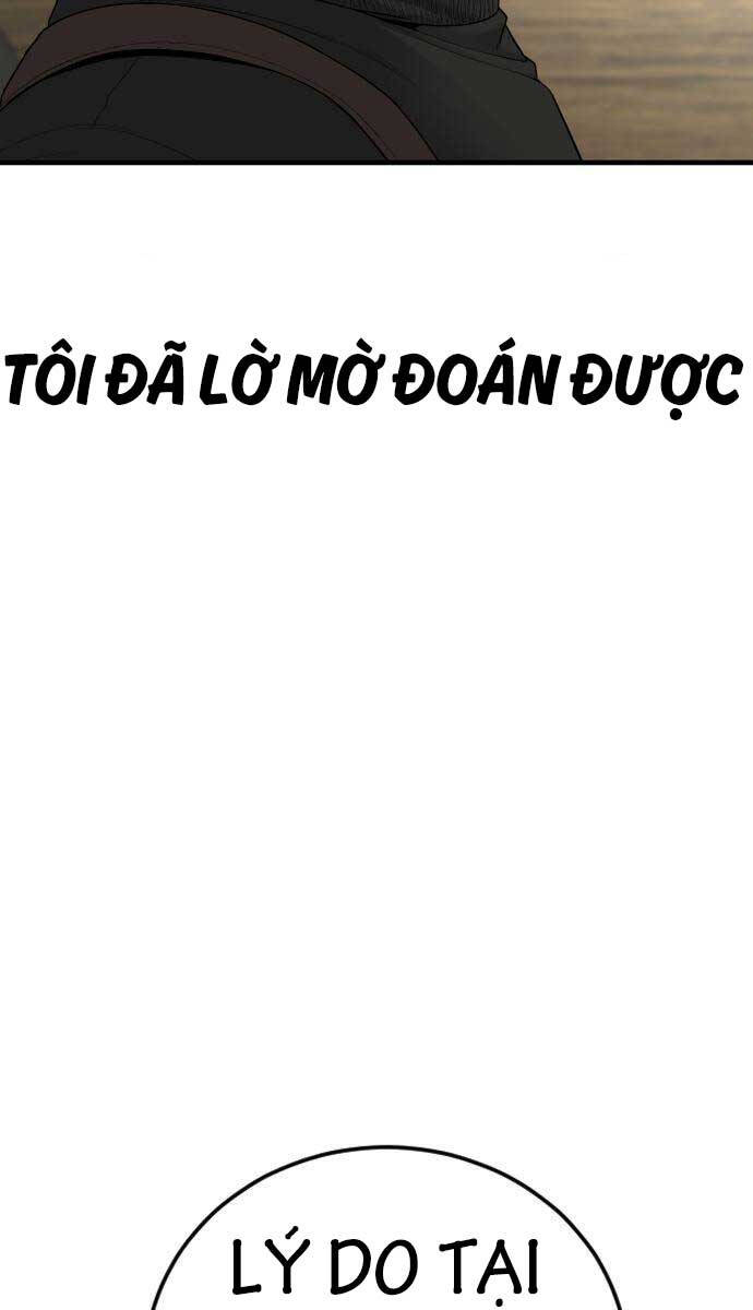 Bố Tôi Là Đặc Vụ Chapter 104 - Trang 2