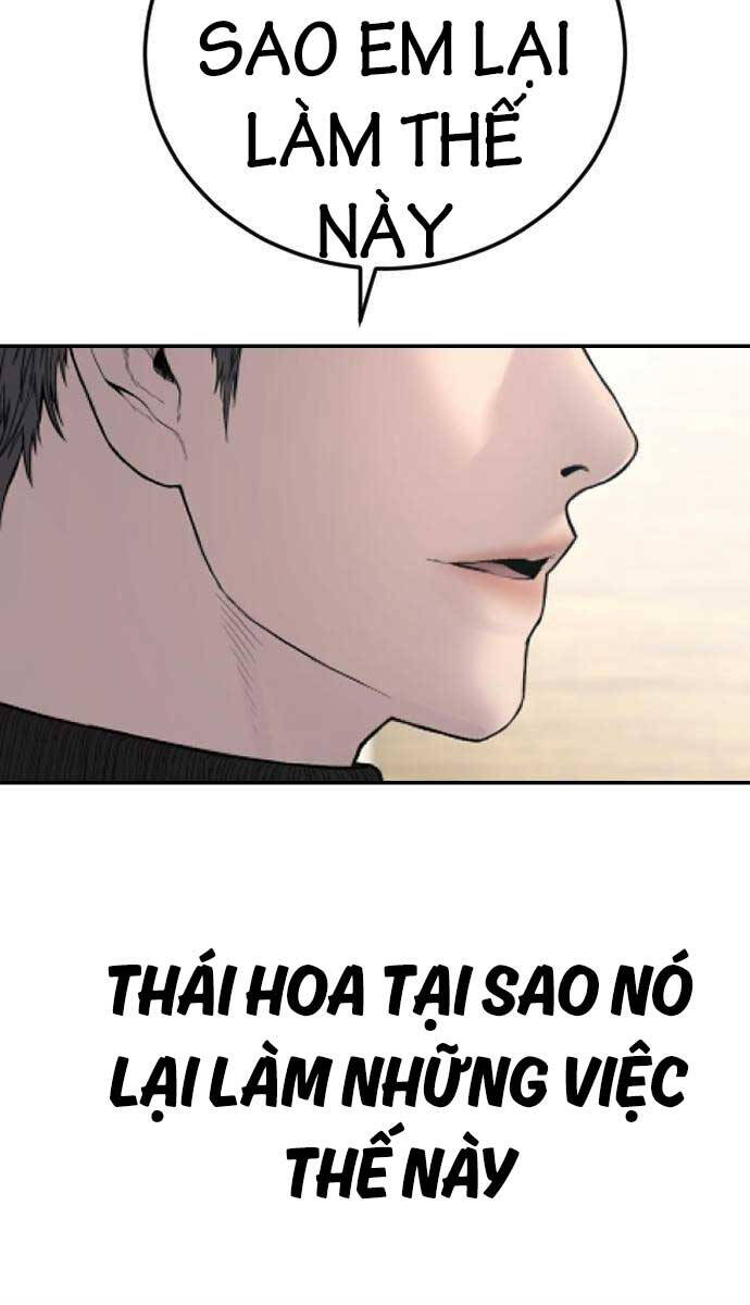 Bố Tôi Là Đặc Vụ Chapter 104 - Trang 2