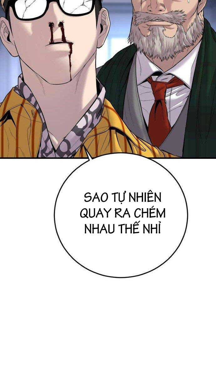 Bố Tôi Là Đặc Vụ Chapter 104 - Trang 2