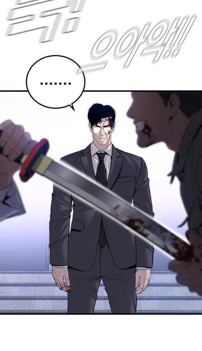 Bố Tôi Là Đặc Vụ Chapter 104 - Trang 2