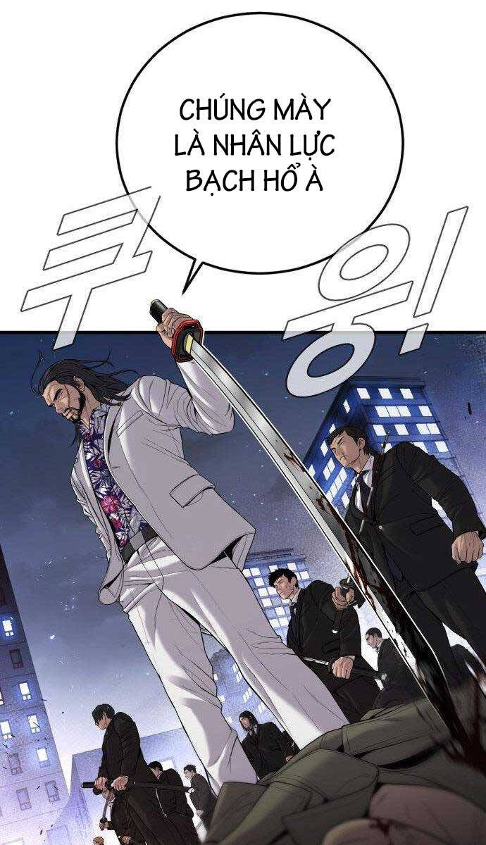 Bố Tôi Là Đặc Vụ Chapter 104 - Trang 2