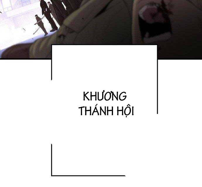 Bố Tôi Là Đặc Vụ Chapter 104 - Trang 2