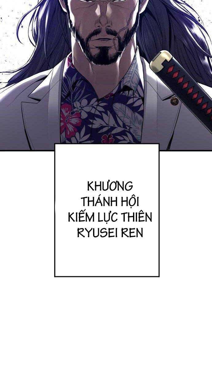 Bố Tôi Là Đặc Vụ Chapter 104 - Trang 2