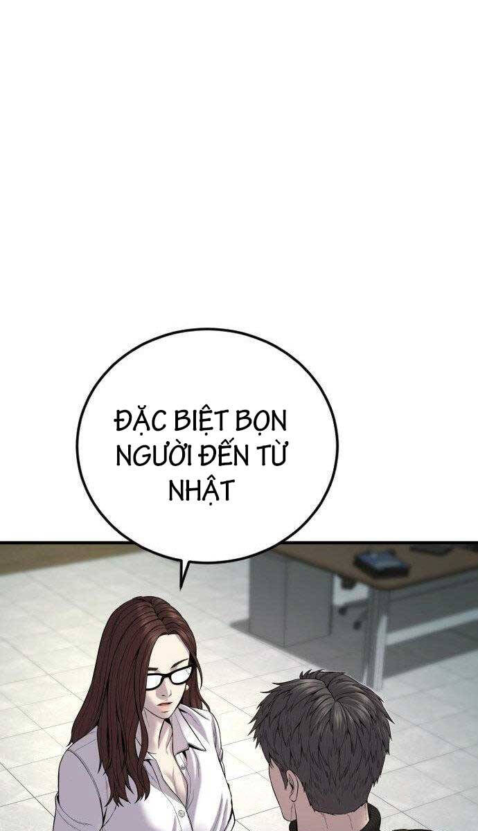 Bố Tôi Là Đặc Vụ Chapter 104 - Trang 2