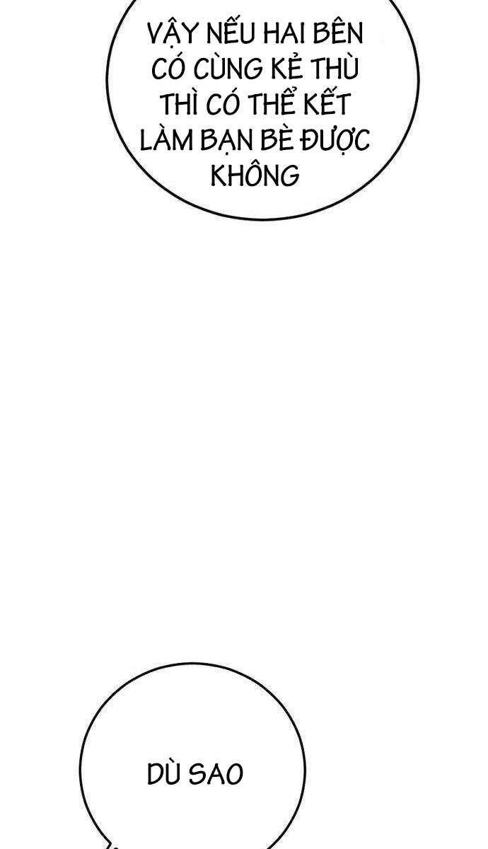 Bố Tôi Là Đặc Vụ Chapter 104 - Trang 2