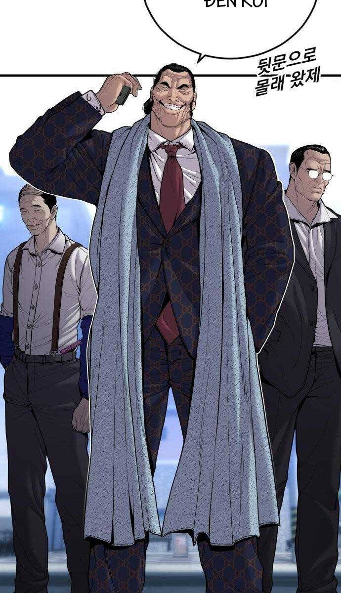 Bố Tôi Là Đặc Vụ Chapter 104 - Trang 2