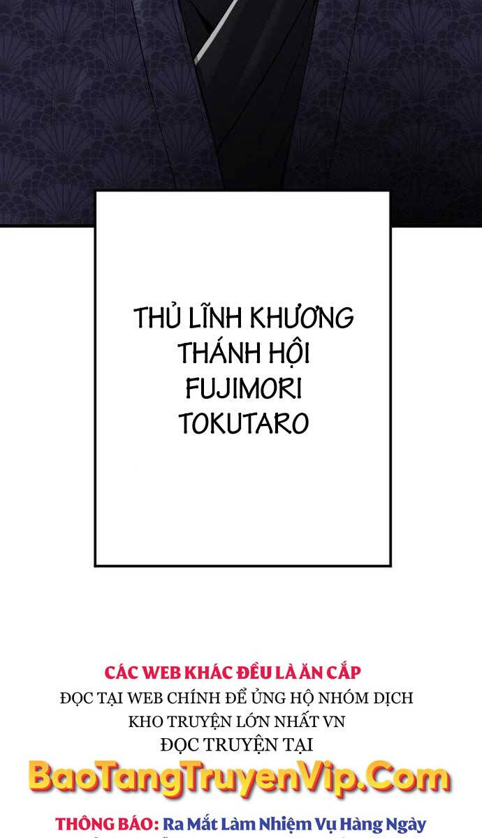 Bố Tôi Là Đặc Vụ Chapter 104 - Trang 2