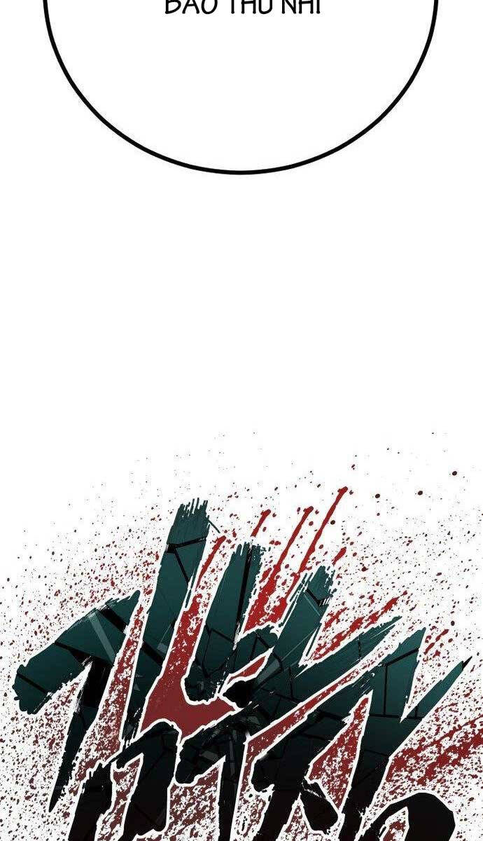 Bố Tôi Là Đặc Vụ Chapter 104 - Trang 2