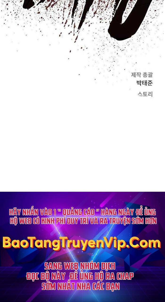 Bố Tôi Là Đặc Vụ Chapter 104 - Trang 2