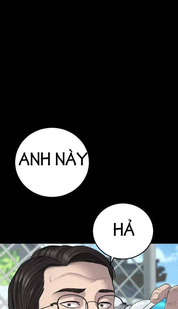 Bố Tôi Là Đặc Vụ Chapter 104 - Trang 2