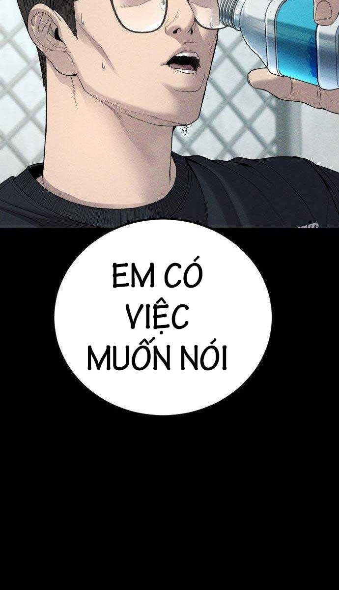 Bố Tôi Là Đặc Vụ Chapter 104 - Trang 2