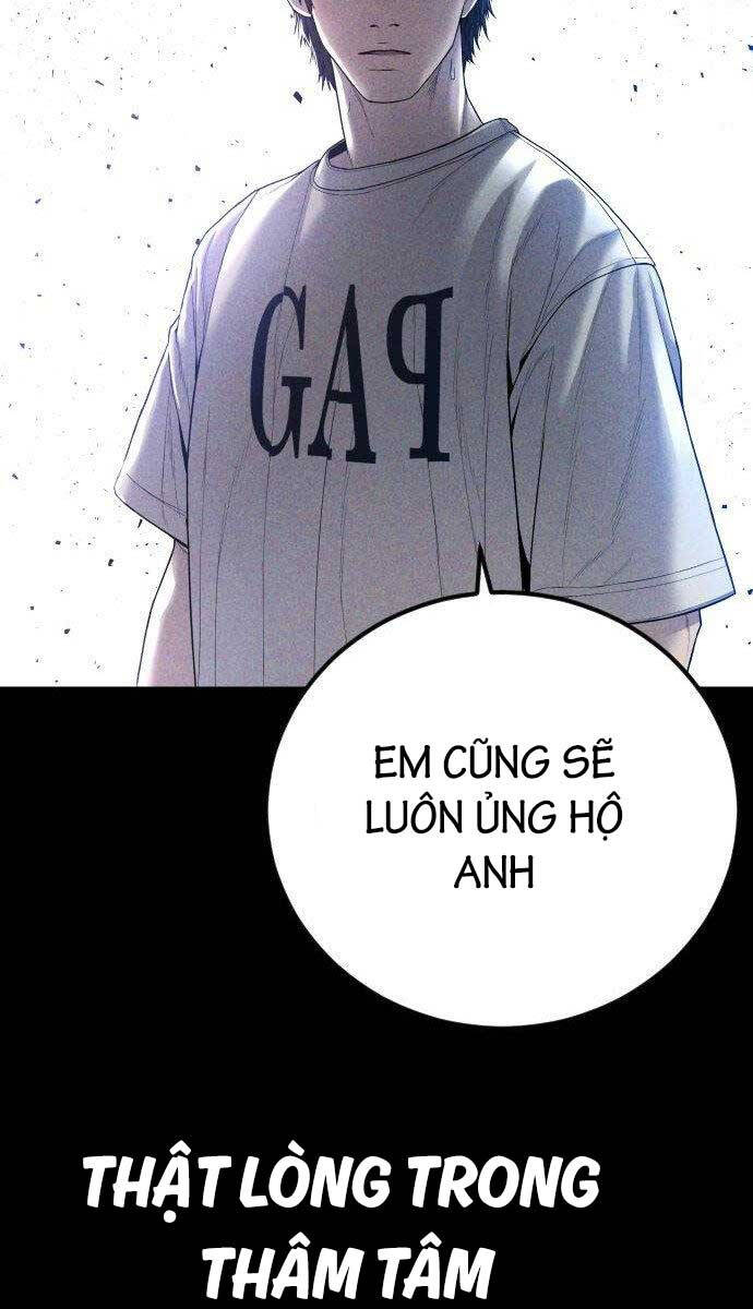 Bố Tôi Là Đặc Vụ Chapter 104 - Trang 2