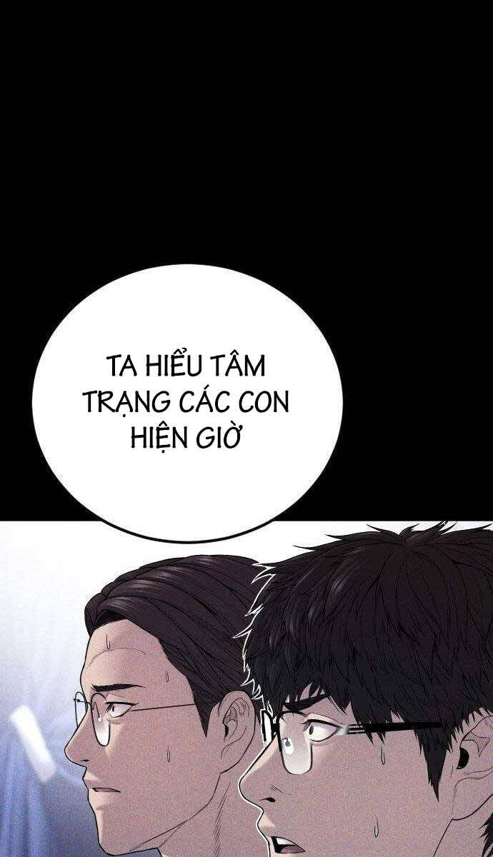 Bố Tôi Là Đặc Vụ Chapter 104 - Trang 2