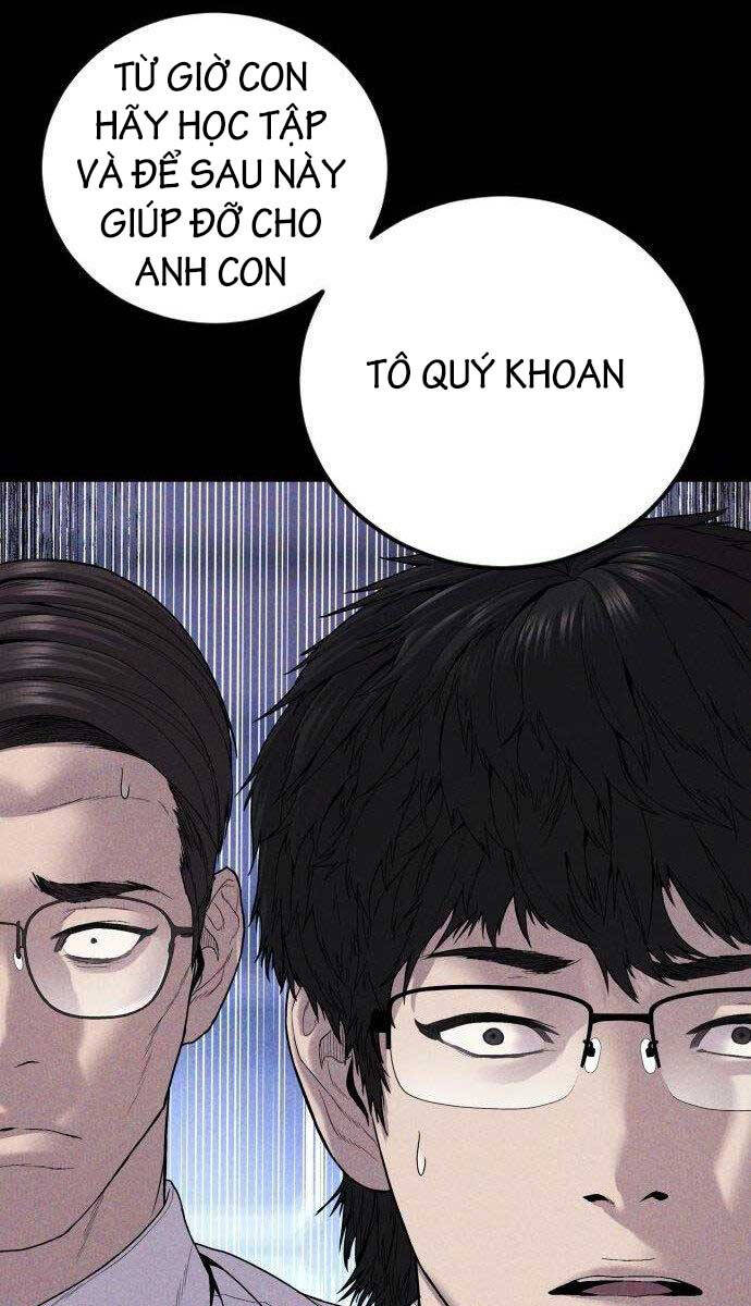 Bố Tôi Là Đặc Vụ Chapter 104 - Trang 2