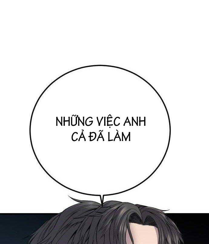 Bố Tôi Là Đặc Vụ Chapter 104 - Trang 2