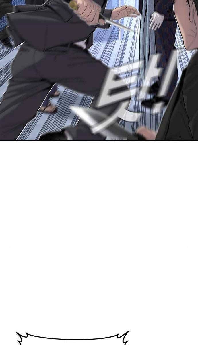 Bố Tôi Là Đặc Vụ Chapter 105 - Trang 2