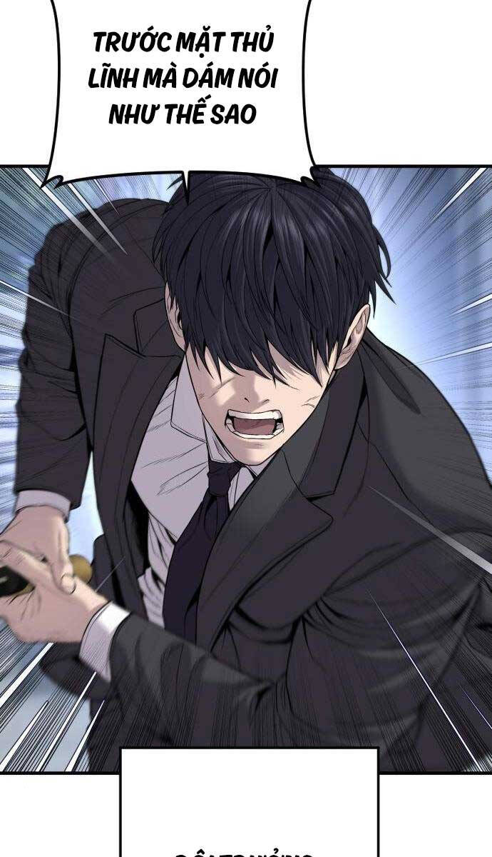 Bố Tôi Là Đặc Vụ Chapter 105 - Trang 2