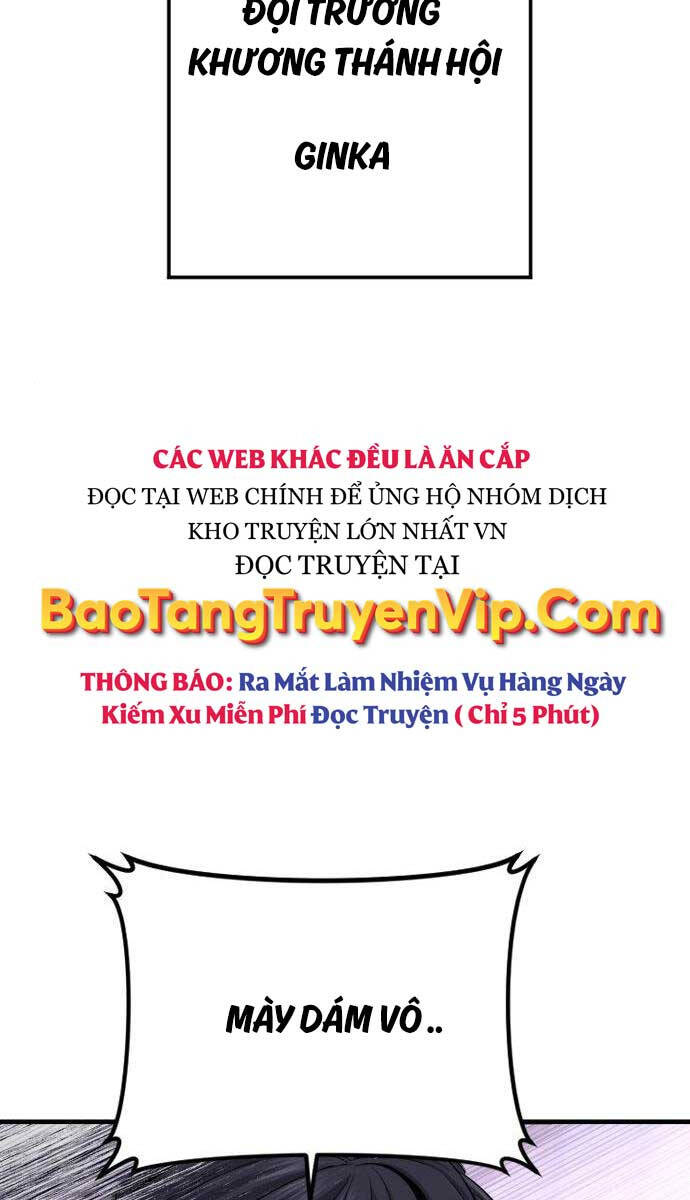 Bố Tôi Là Đặc Vụ Chapter 105 - Trang 2