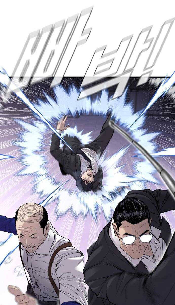 Bố Tôi Là Đặc Vụ Chapter 105 - Trang 2