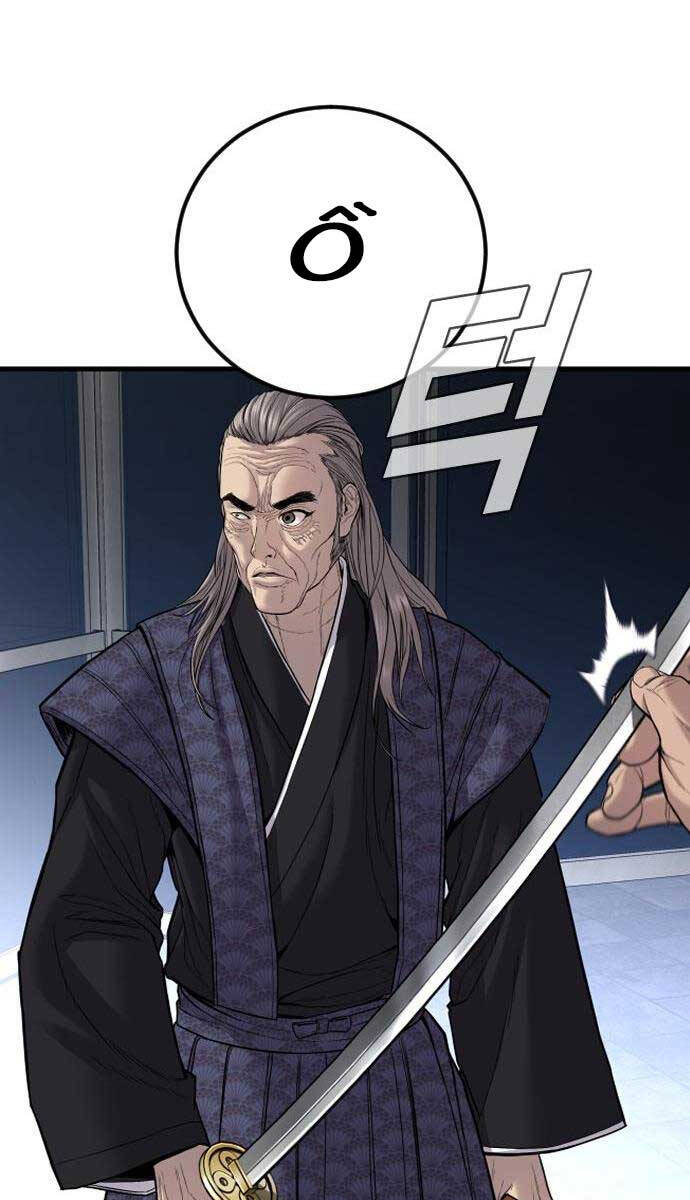 Bố Tôi Là Đặc Vụ Chapter 105 - Trang 2