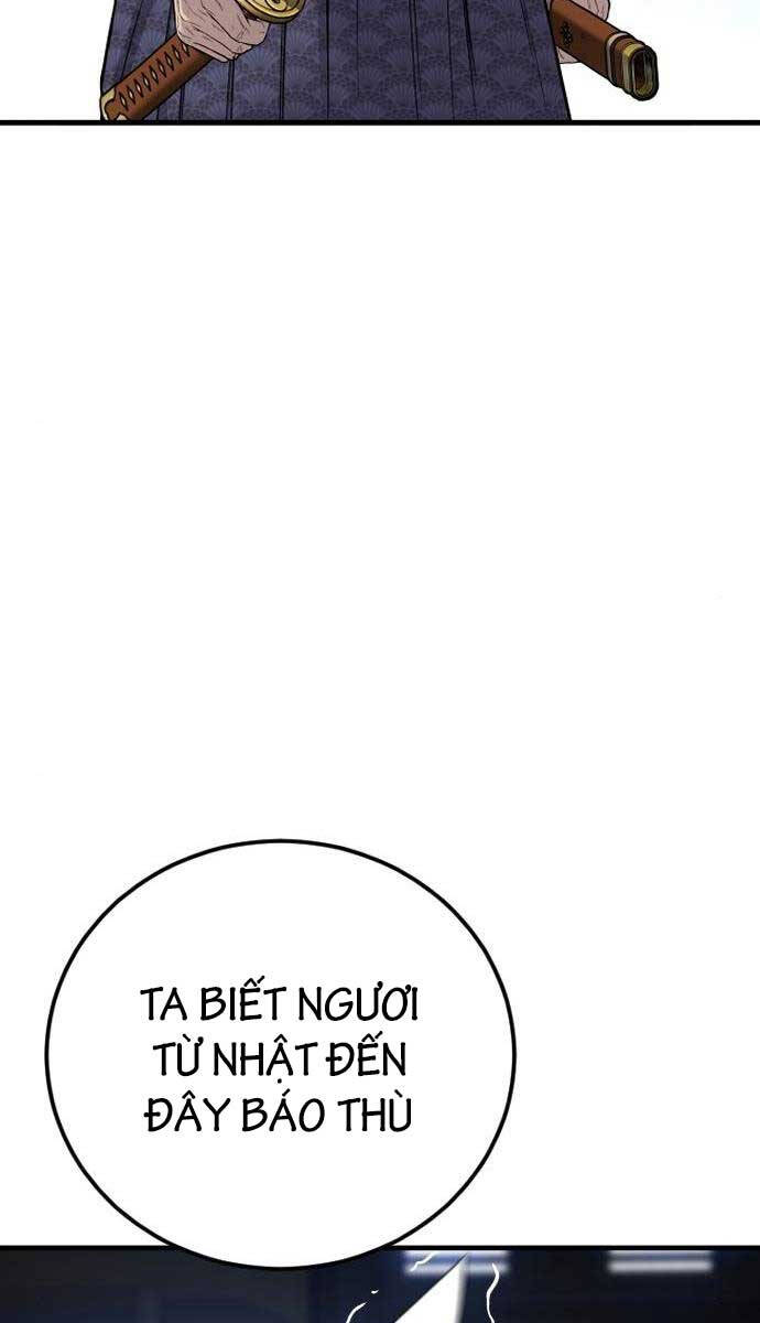 Bố Tôi Là Đặc Vụ Chapter 105 - Trang 2